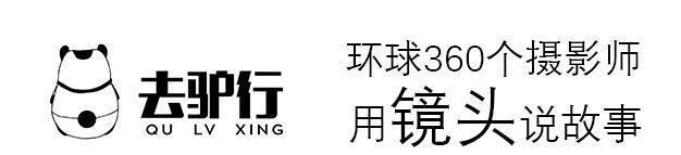 蒙古国第一座寺庙：充满浓浓的中国味道，曾因苏联遭到巨大破坏