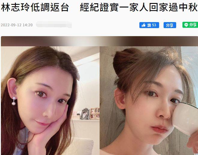 林志玲黑泽良平首次带儿子回娘家探亲，经纪人证实马上又要回日本