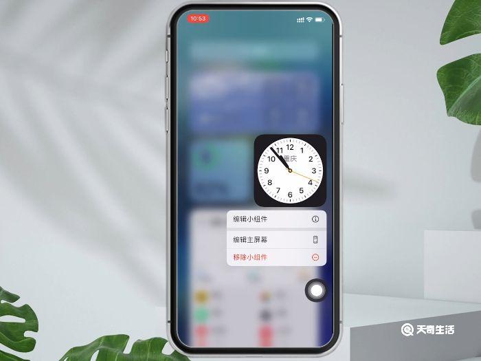 iphone指针控制是什么 iphone指针控制