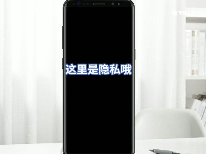 微信收款提示音怎么设置 微信收款提示音