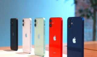 iphone13怎么设置微信应用锁 iphone13如何设置微信应用锁