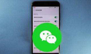 华为手机怎么连接wifi 华为手机连接wifi 的方法