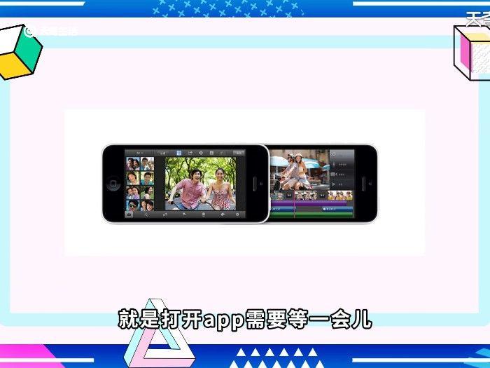 2021年的iPhone5s还能干什么 iPhone5s还能干什么