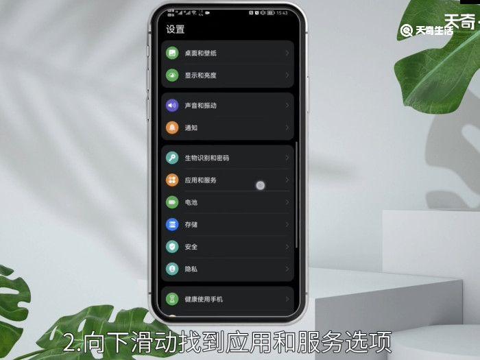 微信分身是什么意思?怎么用?，微信分身是什么意思怎样操作