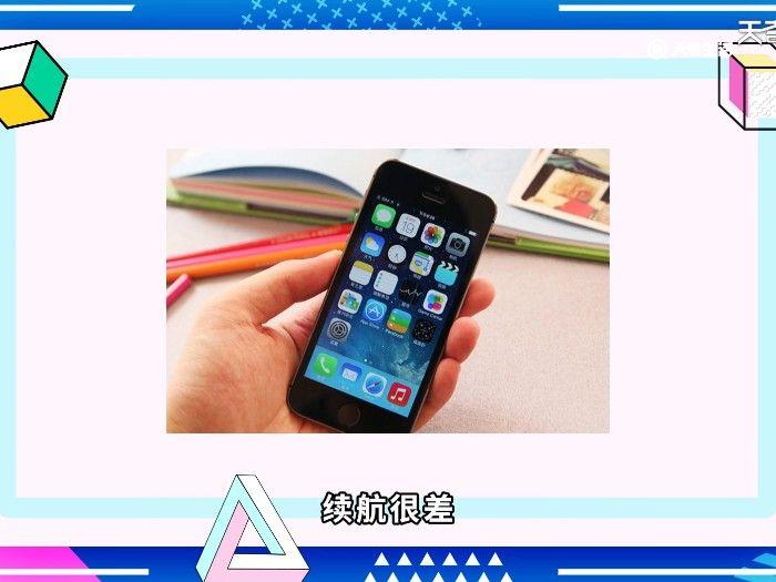 2021年的iPhone5s还能干什么 iPhone5s还能干什么