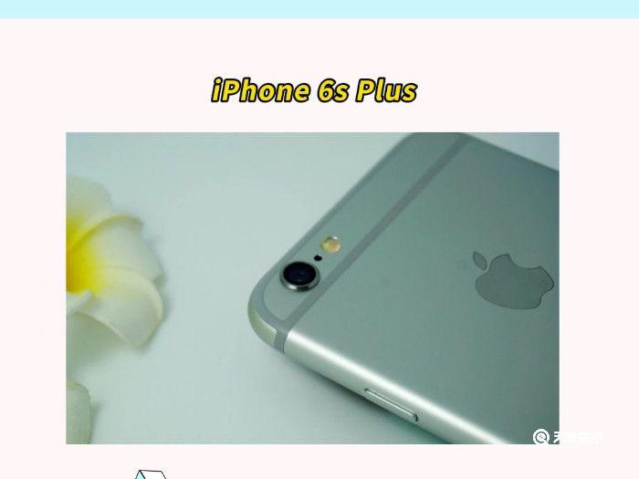 6s plus尺寸多大 苹果6s plus多大