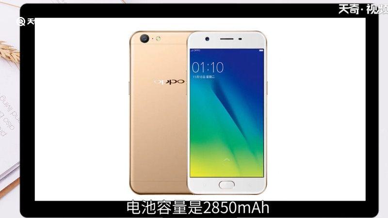 oppor9和oppor9s有什么区别，oppor9和oppor9s有什么区别外观