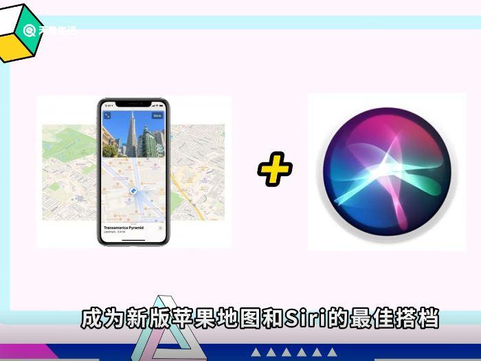 carplay是什么意思 carplay什么意思