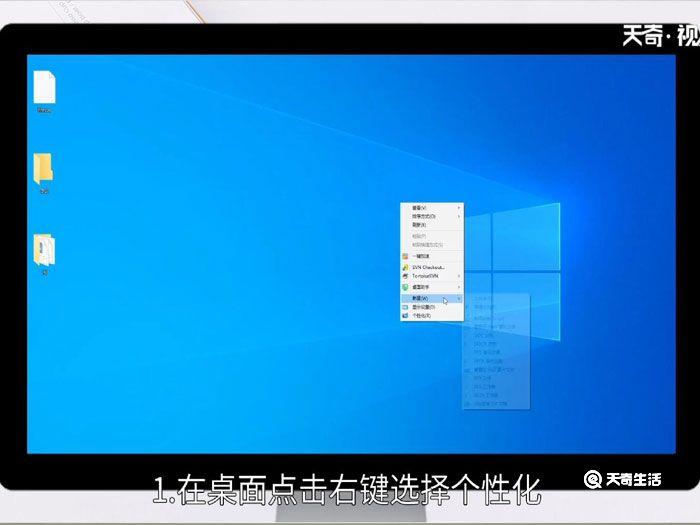 win10怎么设置密码开机，如何在win10设置开机密码