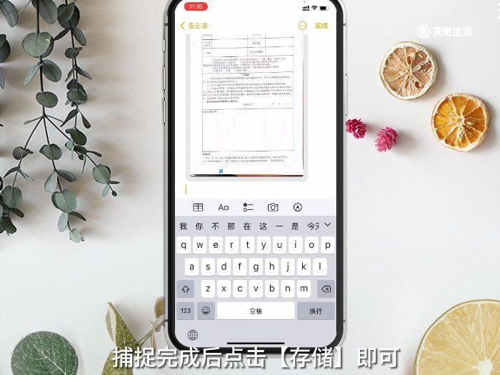 PDF是什么文件  PDF是什么