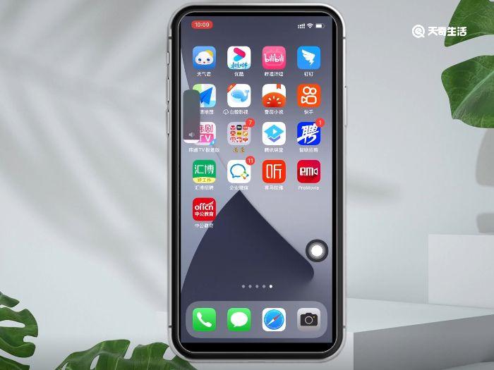 iphonex怎么强制关机 iphonex如何强制关机