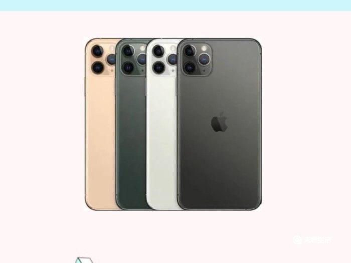 iphone11pro和11区别 iphone11pro和11有什么不一样