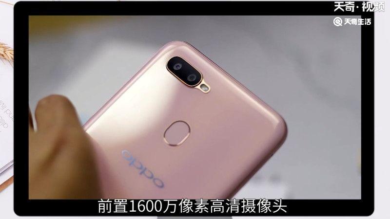 oppoa72n和OPPOA72有什么区别，oppoa72与oppoa72n有什么区别