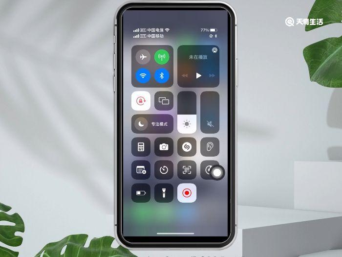 iphonex怎么强制关机 iphonex如何强制关机