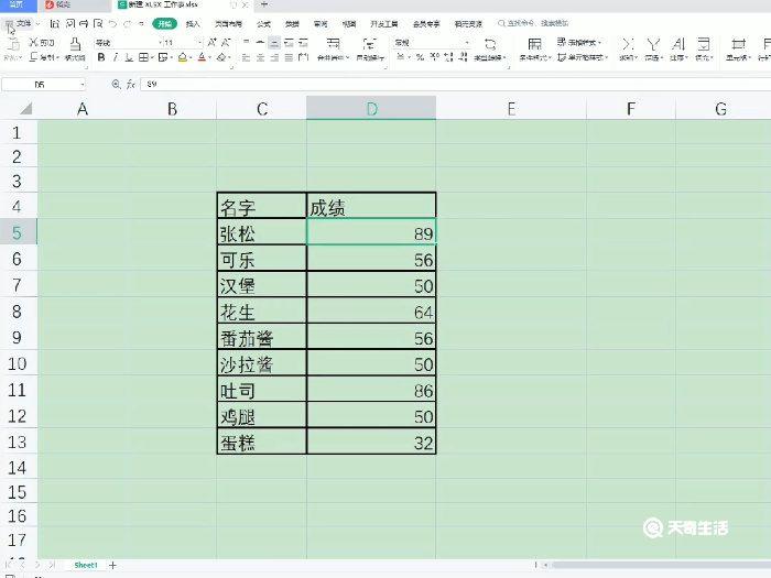 电脑打印预览在哪里 打印预览在哪儿